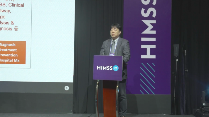 Professor Ho-Young Lee, Director of Research and Development, Seoul National University Bundang Hospital